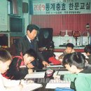 충효 경로당 이미지