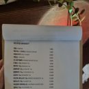 도수상사 이미지