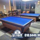 남동 빌리어드 이미지