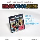 템템(tem tem) 이미지