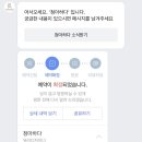 청아하다 헤어샵