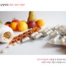 남방약국 이미지
