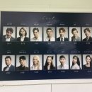 세일즈맨의 죽음(1회) 이미지