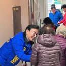 만덕3주공아파트 경로당 이미지