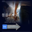 법률사무소동우 이미지
