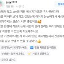 거인합기도 네이버블로그