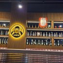 세븐일레븐(남양주진접점) | [남양주 맛집] 진접 '보배반점' 인생 짬뽕 &amp; 짜장 &amp; 탕수육 솔직 후기