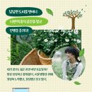 오도이촌 이미지