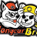 신조세차장 이미지