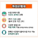 수도에너지(주) 이미지