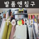 보광상회 네이버블로그