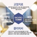 선사치과기공소 이미지