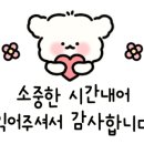 니니앤제리 이미지