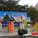 무릉노래공원