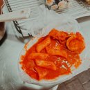 떡방앗간(노점)