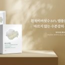 바이에이지