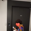 휘겔리 스위트 이미지