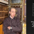 “비와이도 윤어게인 부정선거론자야?”…‘쇼미’ 출연해 선관위 저격 논란 이미지