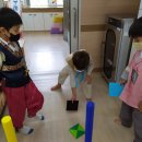 부곡초 병설유치원 이미지