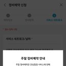 배방점현대자동차 이미지