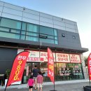 오리네식당 이미지