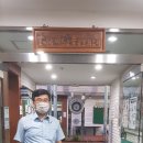 한국성서대학교 사회복지대학원 이미지