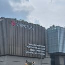 엑스포로1(북) | [후기] 이솝 북 익스체인지 프로그램 참여후기 / 이솝 신세계백화점대전점