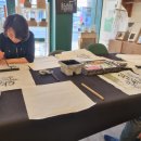 붓쌤캘리그라피 이미지