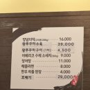 짱돌짚 이미지