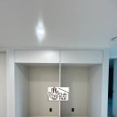 네이처컬렉션구미원호점 | 구미 원호자이더포레 오븐 수납장으로 오븐 수납을 깔끔하게!