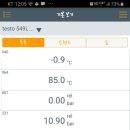 영성상회 이미지