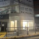 필인브로우&래쉬