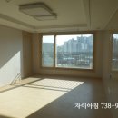 경희궁자이2단지아파트 티스토리