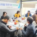 보성축사 네이버블로그