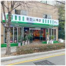 럭키축산 이미지