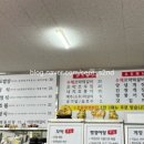 2025 순천 댕댕트레인 이미지