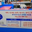 거평패밀리 이미지