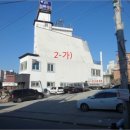 동산동-10 이미지