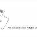 미소타운 이미지