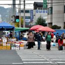 (구)청호시장 이미지