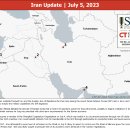 이란 업데이트, 2023년 7월 5일 이미지
