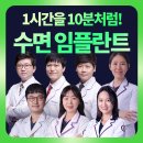 흥덕치과의원 티스토리