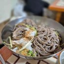 나무향기펜션&커피