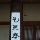 시심마 Daum카페