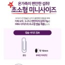 (주)메디온 이미지