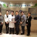 누리안과의원 이미지