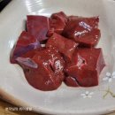 우리정육구이