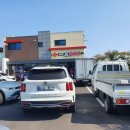 일품순두부오일육점 이미지