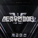 2023.09.05 오늘 발매된 신곡들 모아보기 이미지