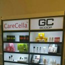 케어셀라 이미지